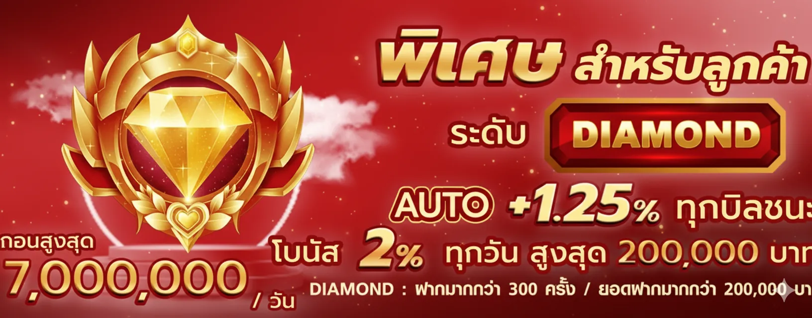 สล็อตถูกกฎหมาย