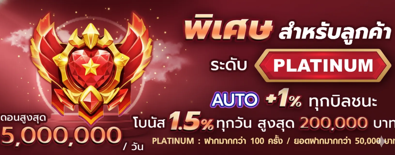 สล็อตถูกกฎหมาย